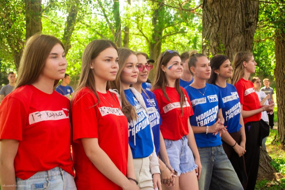 День Молодёжи в Антраците! День Молодёжи в Антраците!