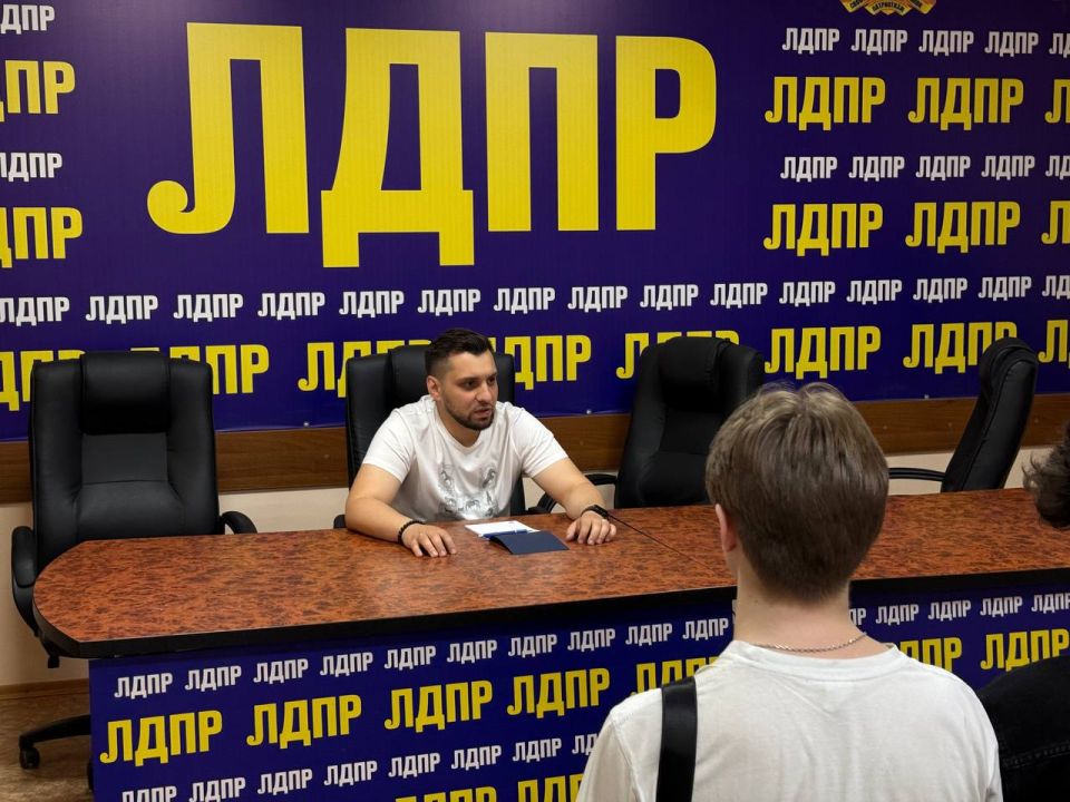 ВСТРЕЧА МОЛОДЫХ АКТИВИСТОВ ЛУГАНСКОГО РО ЛДПР ВСТРЕЧА МОЛОДЫХ АКТИВИСТОВ ЛУГАНСКОГО РО ЛДПР