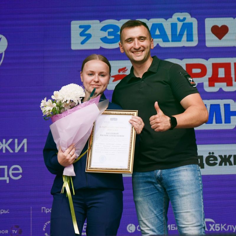 Лучшие из лучших. В рамках Дня молодежи, организованного Министерством молодёжной политики ЛНР и Домом молодёжи ЛНР в рамках нацпроекта «Молодежь и дети» и программы «Регион для молодых», прошла торжественная церемония... Лучшие из лучших. В рамках Дня молодежи, организованного Министерством молодёжной политики ЛНР и Домом молодёжи ЛНР в рамках нацпроекта «Молодежь и дети» и программы «Регион для молодых», прошла торжественная церемония...