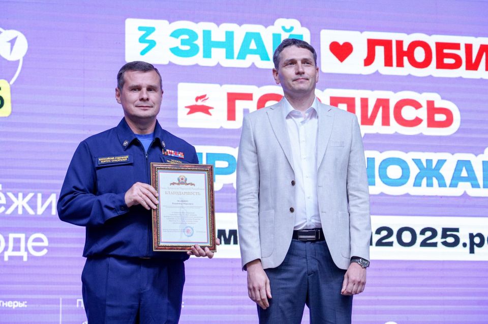 Современная молодежь России — это поколение с чувством ответственности за судьбу страны Современная молодежь России — это поколение с чувством ответственности за судьбу страны