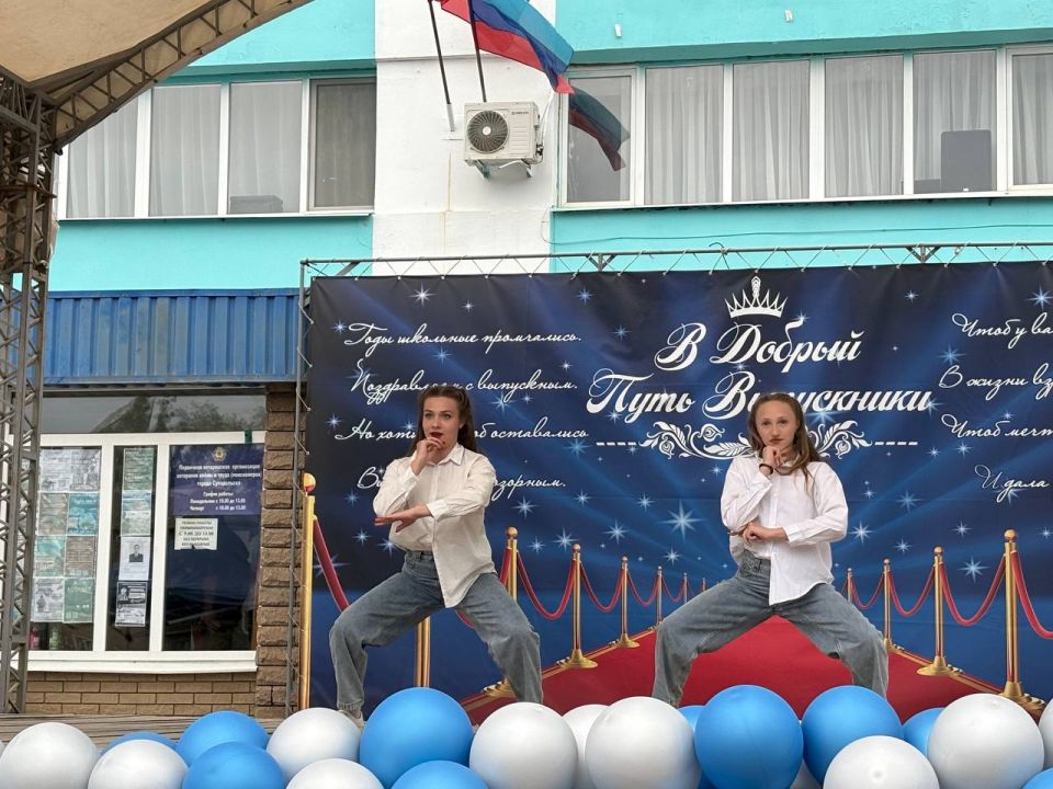 28 июня в России отмечается День молодёжи — праздник энергии, новых идей и надежд на светлое будущее! 28 июня в России отмечается День молодёжи — праздник энергии, новых идей и надежд на светлое будущее!