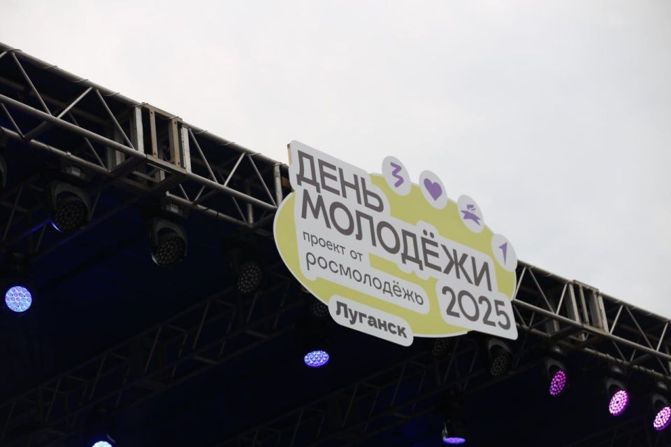 Правоохранители республики обеспечили охрану общественного порядка в День молодёжи Правоохранители республики обеспечили охрану общественного порядка в День молодёжи