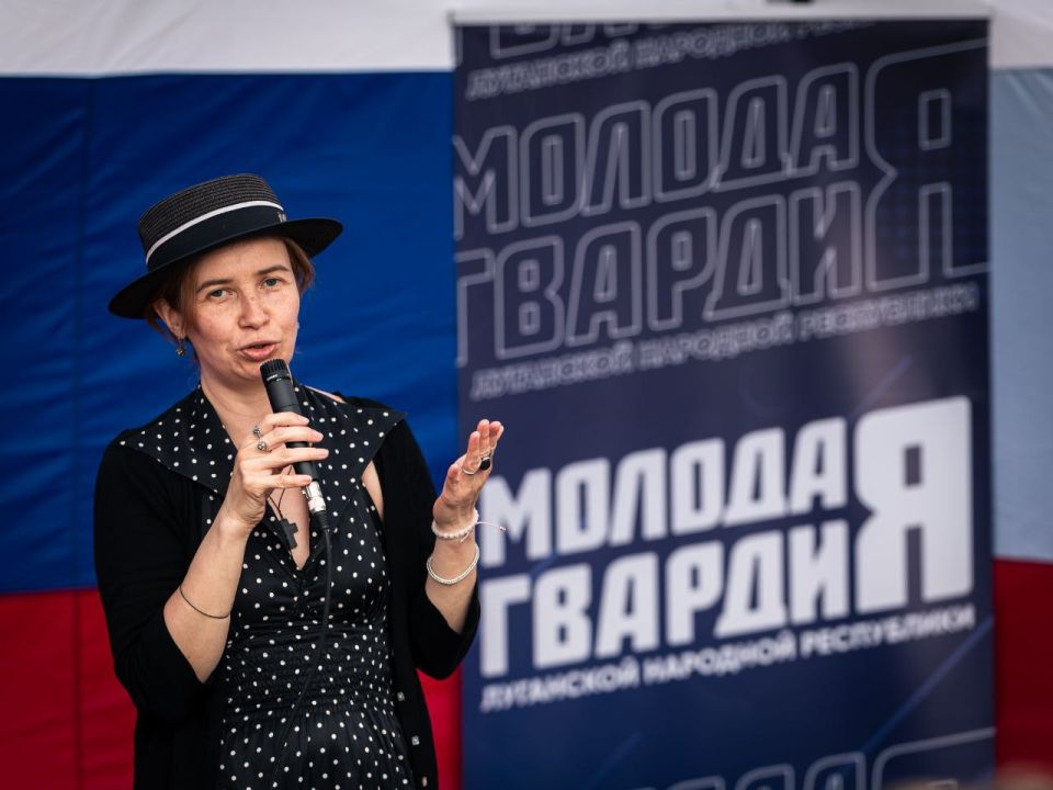 Молодая Гвардия — в центре праздника ко Дню молодёжи! Молодая Гвардия — в центре праздника ко Дню молодёжи!