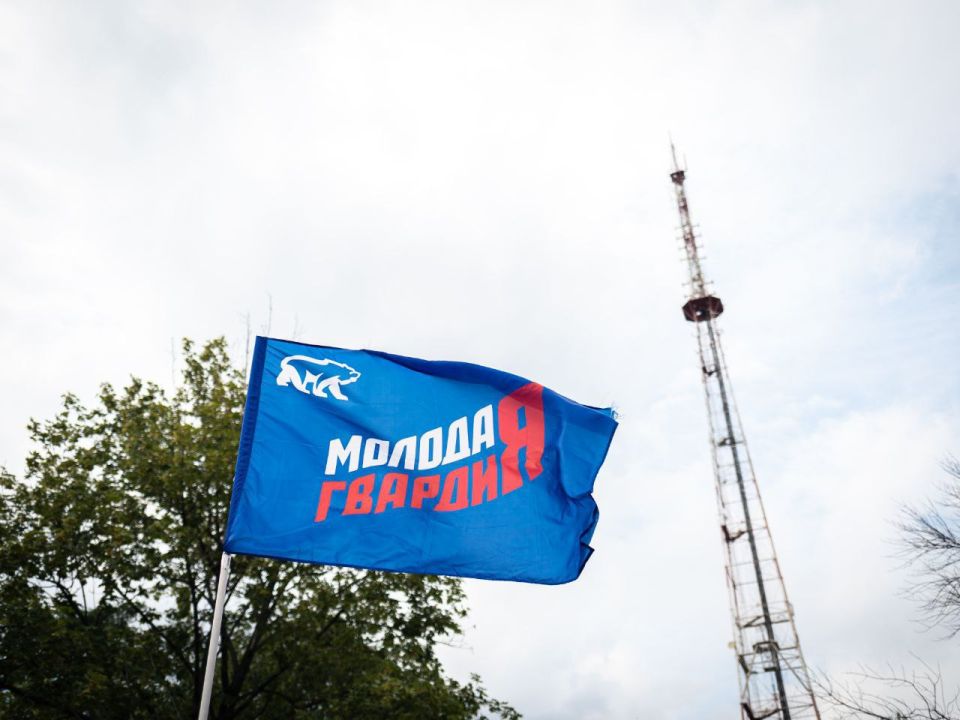 Молодая Гвардия — в центре праздника ко Дню молодёжи! Молодая Гвардия — в центре праздника ко Дню молодёжи!
