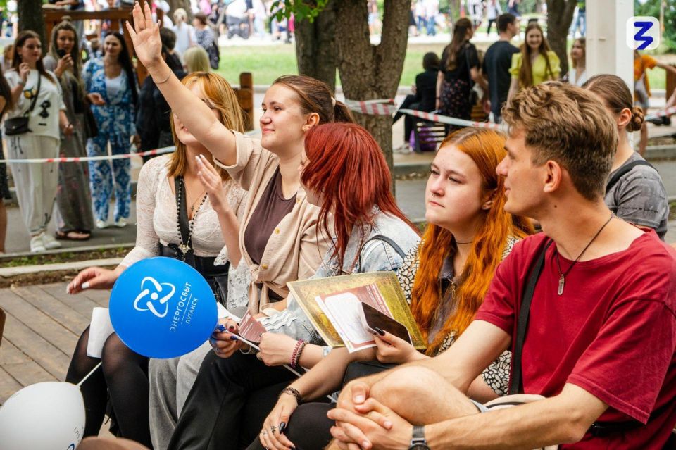«Знание» подготовило насыщенную программу на День молодёжи в Луганске «Знание» подготовило насыщенную программу на День молодёжи в Луганске