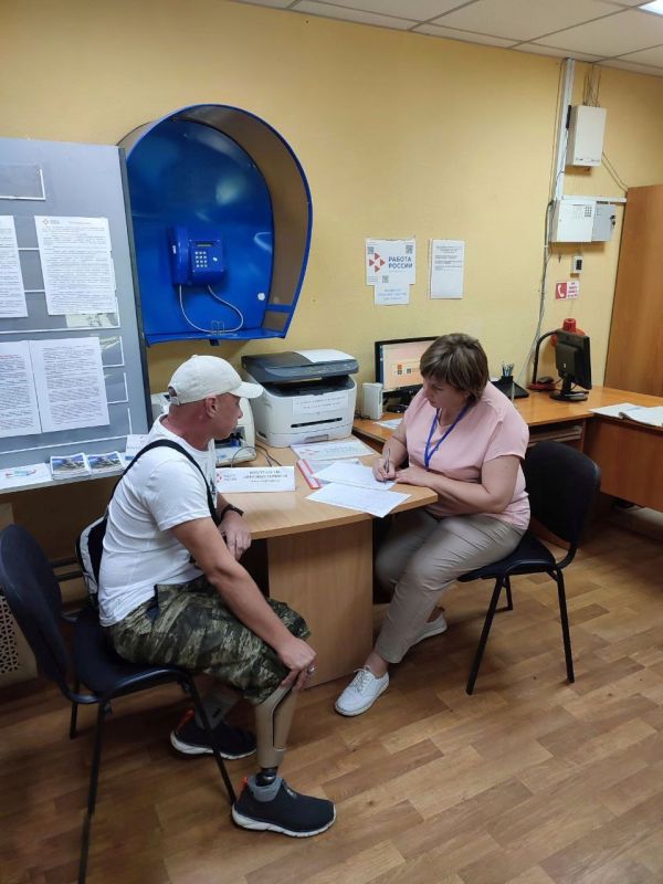 Новые возможности для наших Героев: Фонд «Защитники Отечества» помогает в трудоустройстве! Новые возможности для наших Героев: Фонд «Защитники Отечества» помогает в трудоустройстве!