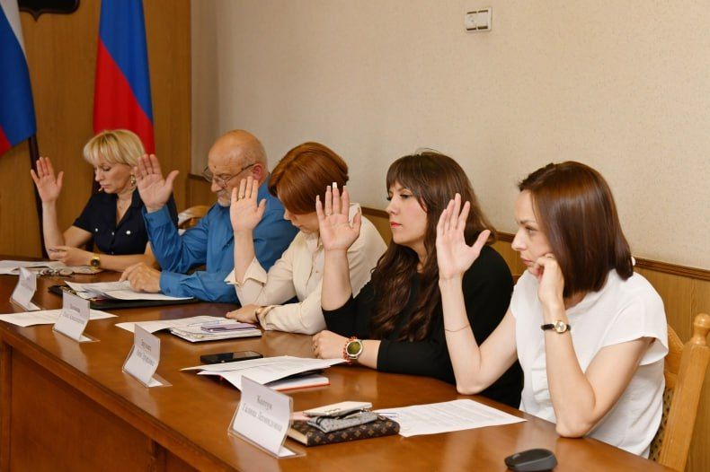Состоялось заседание антинаркотической комиссии Состоялось заседание антинаркотической комиссии