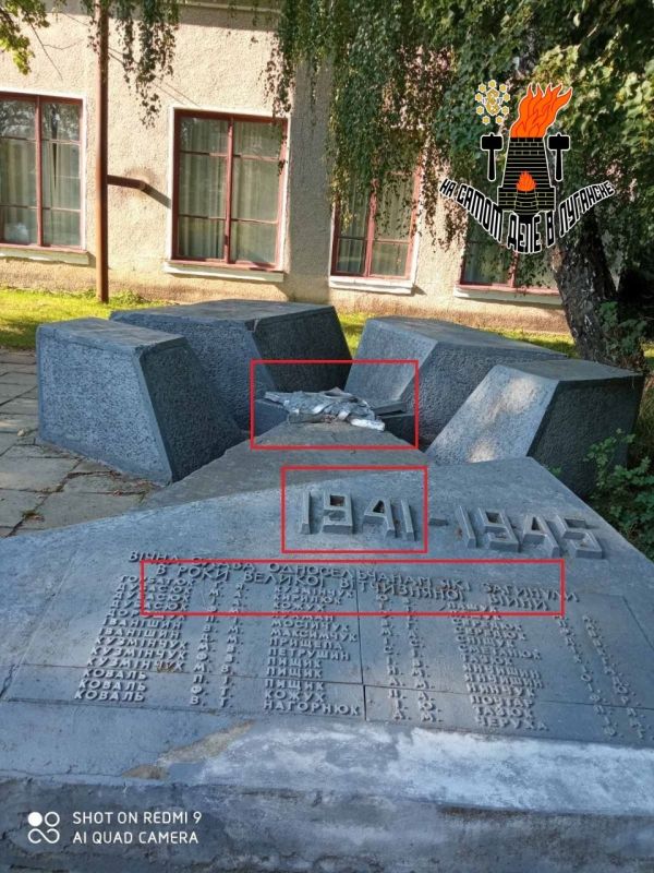 В Ровенской области нацики осквернили могилы павших в Великой Отечественной войне В Ровенской области нацики осквернили могилы павших в Великой Отечественной войне