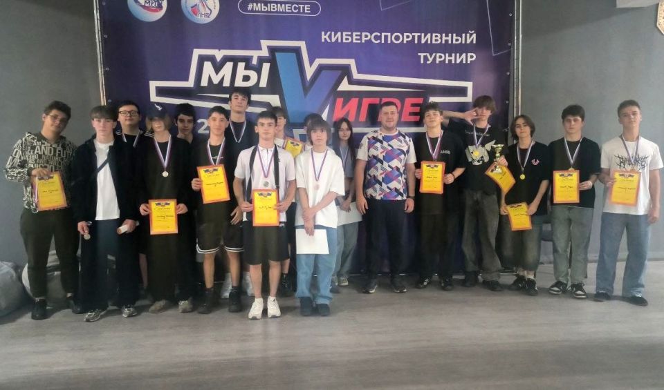 С 24 по 28 июня прошел Открытый турнир Свердловского округа по компьютерному спорту С 24 по 28 июня прошел Открытый турнир Свердловского округа по компьютерному спорту