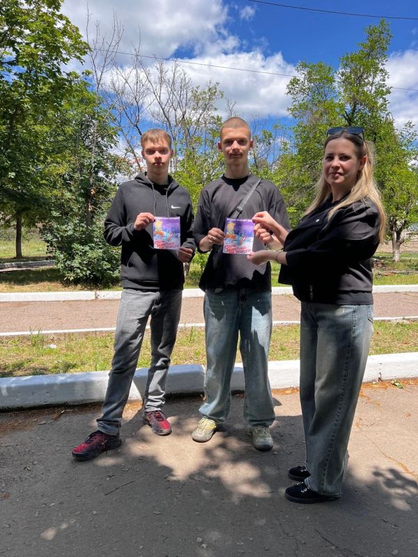 Родительский патруль Ровеньковской школы №3 на страже безопасности! Родительский патруль Ровеньковской школы №3 на страже безопасности!