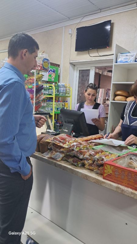 Отдел жизнеобеспечения пгт Нагольно-Тарасовка Администрации городского округа город Ровеньки Отдел жизнеобеспечения пгт Нагольно-Тарасовка Администрации городского округа город Ровеньки
