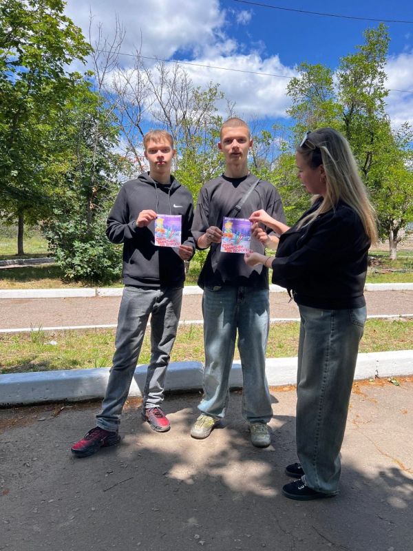 Родительский патруль Ровеньковской школы №3 на страже безопасности! Родительский патруль Ровеньковской школы №3 на страже безопасности!