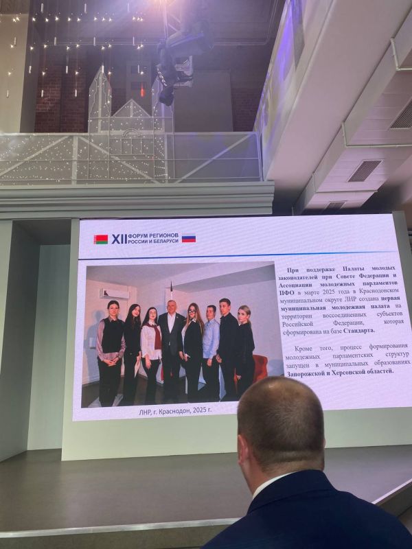 В Нижнем Новгороде прошёл XII Форум регионов России и Беларуси! В Нижнем Новгороде прошёл XII Форум регионов России и Беларуси!