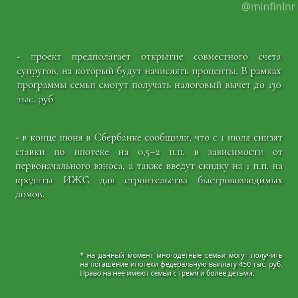 #. #
