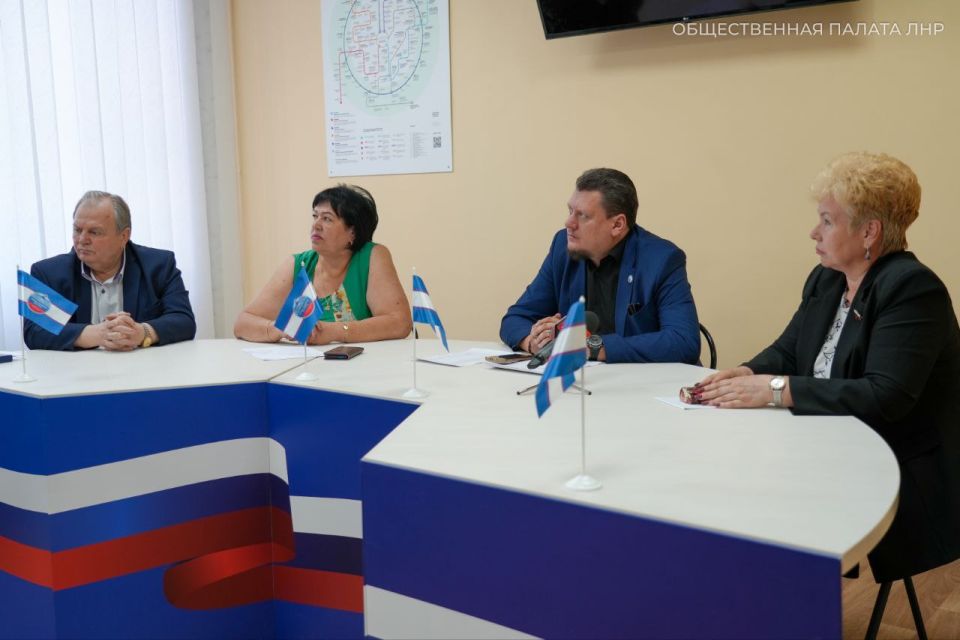 28 июня в Общественной палате ЛНР состоялось пленарное заседание ОП ЛНР с участием Сенатора РФ от ЛНР Бас Ольги Евгеньевны и депутата НС ЛНР Вокаловой Лины Анатольевны 28 июня в Общественной палате ЛНР состоялось пленарное заседание ОП ЛНР с участием Сенатора РФ от ЛНР Бас Ольги Евгеньевны и депутата НС ЛНР Вокаловой Лины Анатольевны
