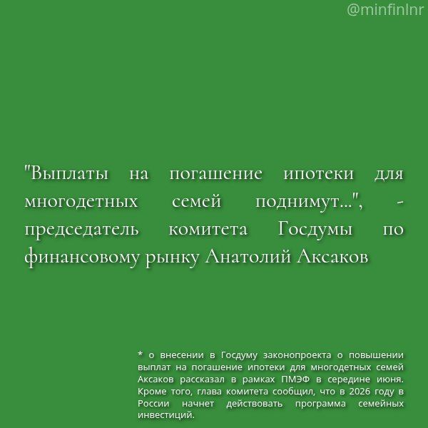 #. #