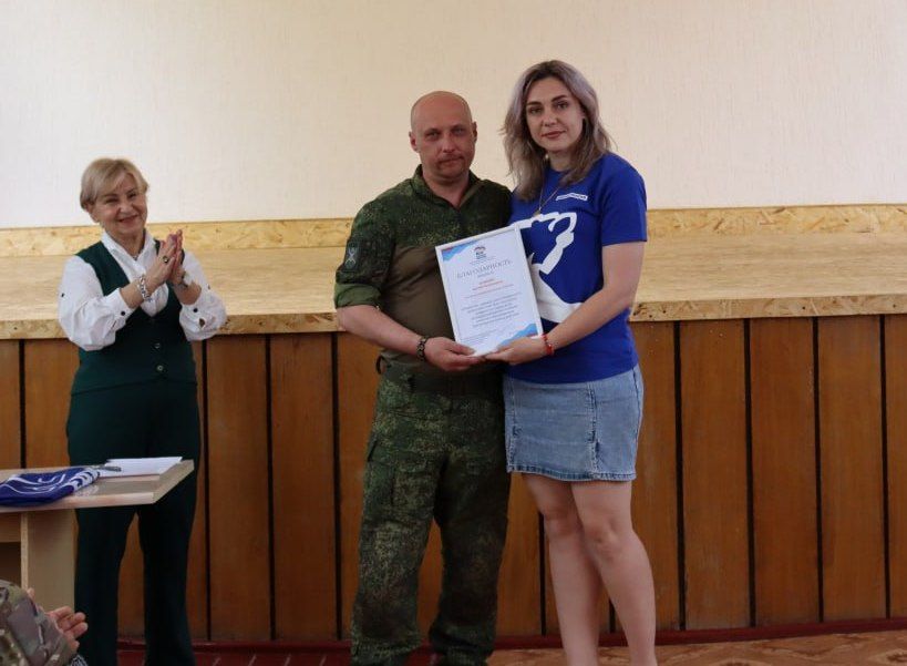 Стахановские единороссы чествовали героев Стахановские единороссы чествовали героев