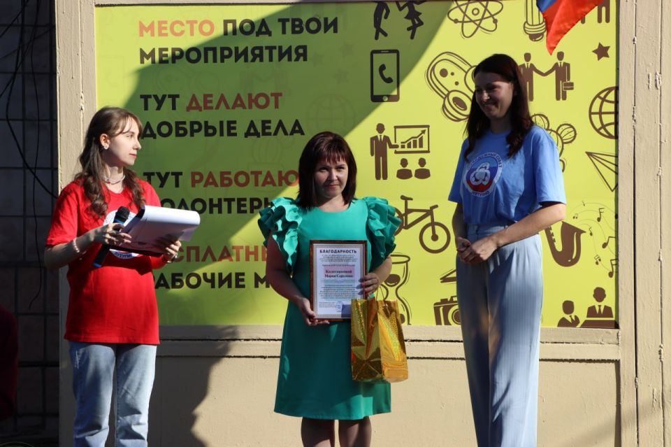 Как обычно весело и задорно в Лутугинском муниципальном округе отпраздновали День молодёжи Как обычно весело и задорно в Лутугинском муниципальном округе отпраздновали День молодёжи