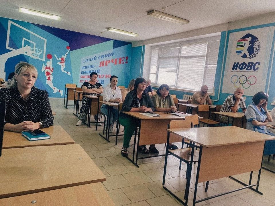 Андрей Губарев: В Институте физического воспитания и спорта ЛГПУ состоялось заседание учёного совета, на котором обсудили ключевые вопросы работы: Андрей Губарев: В Институте физического воспитания и спорта ЛГПУ состоялось заседание учёного совета, на котором обсудили ключевые вопросы работы: