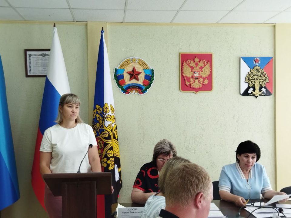 В Администрации городского округа город Ровеньки состоялось заседание городской комиссии по делам несовершеннолетних и защите их прав В Администрации городского округа город Ровеньки состоялось заседание городской комиссии по делам несовершеннолетних и защите их прав
