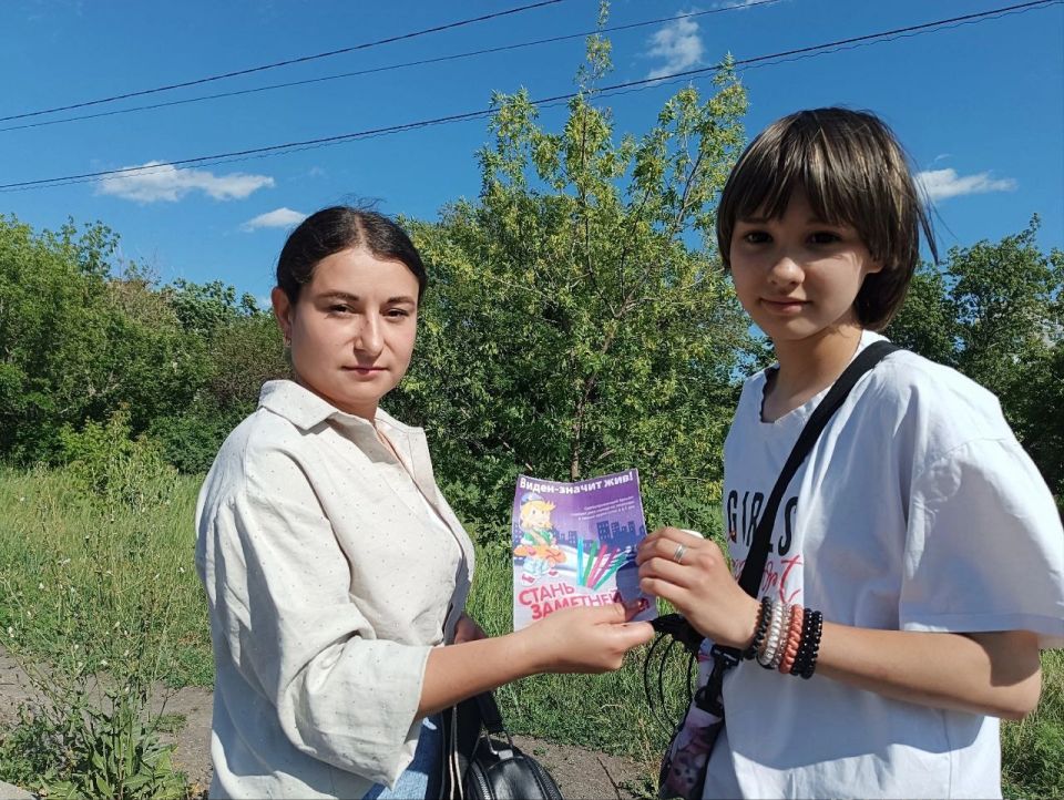 Родительский патруль Ровеньковской школы №3 на страже безопасности! Родительский патруль Ровеньковской школы №3 на страже безопасности!