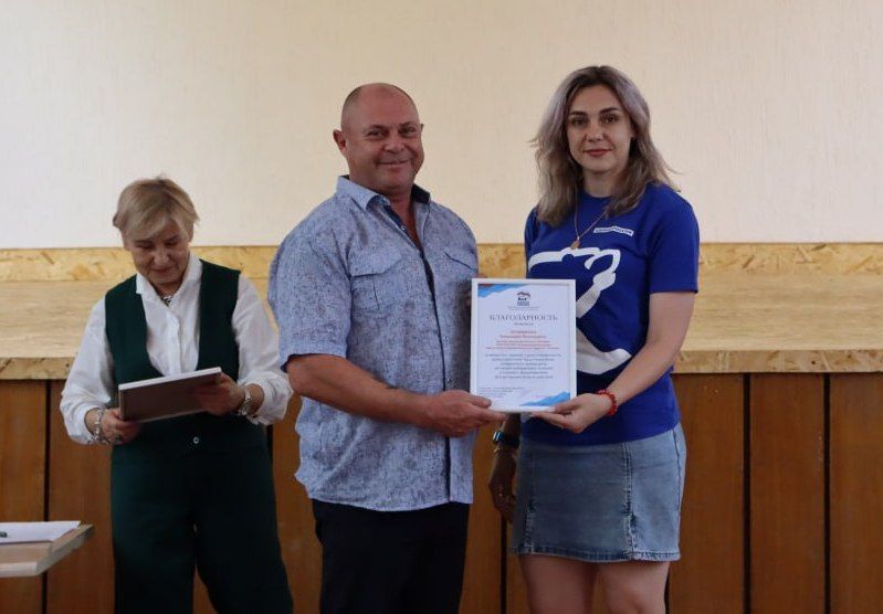 Стахановские единороссы чествовали героев Стахановские единороссы чествовали героев