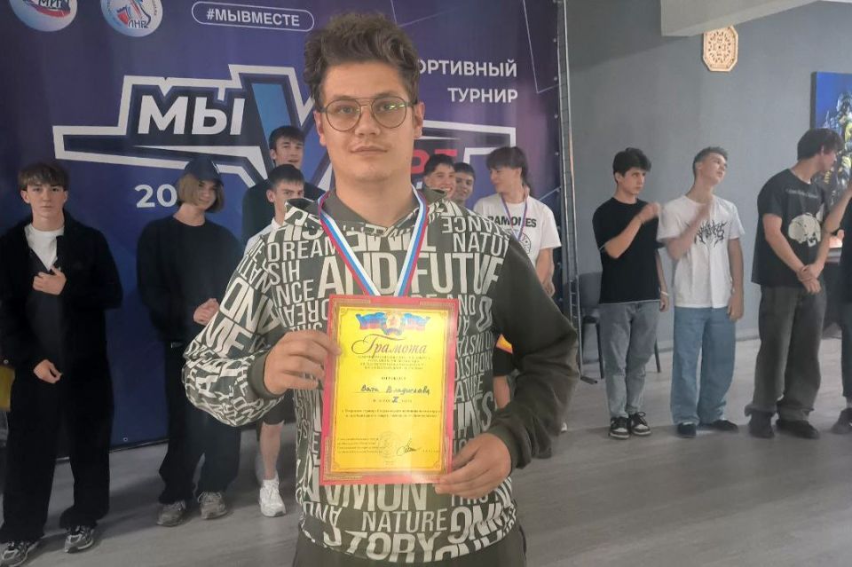 С 24 по 28 июня прошел Открытый турнир Свердловского округа по компьютерному спорту С 24 по 28 июня прошел Открытый турнир Свердловского округа по компьютерному спорту