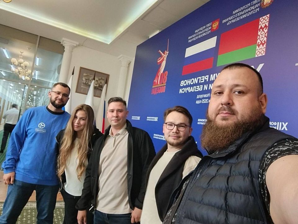 В Нижнем Новгороде прошёл XII Форум регионов России и Беларуси! В Нижнем Новгороде прошёл XII Форум регионов России и Беларуси!
