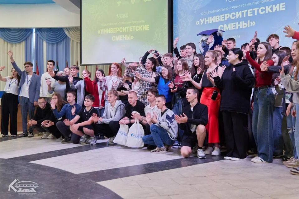 В Ульяновске стартовала "Университетская смена" для школьников из ЛНР В Ульяновске стартовала "Университетская смена" для школьников из ЛНР