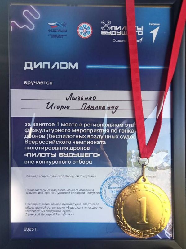 ������ �������: � ������������ ����� �������������� ���������� ������������� ������ ������� �������� � 2025� ������ ������� � ���� ��������� � ����� �������