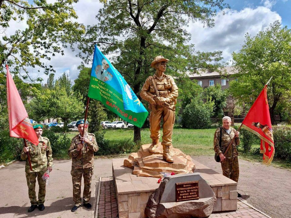 Роман Лысенко: В память о ветеранах боевых действий Роман Лысенко: В память о ветеранах боевых действий