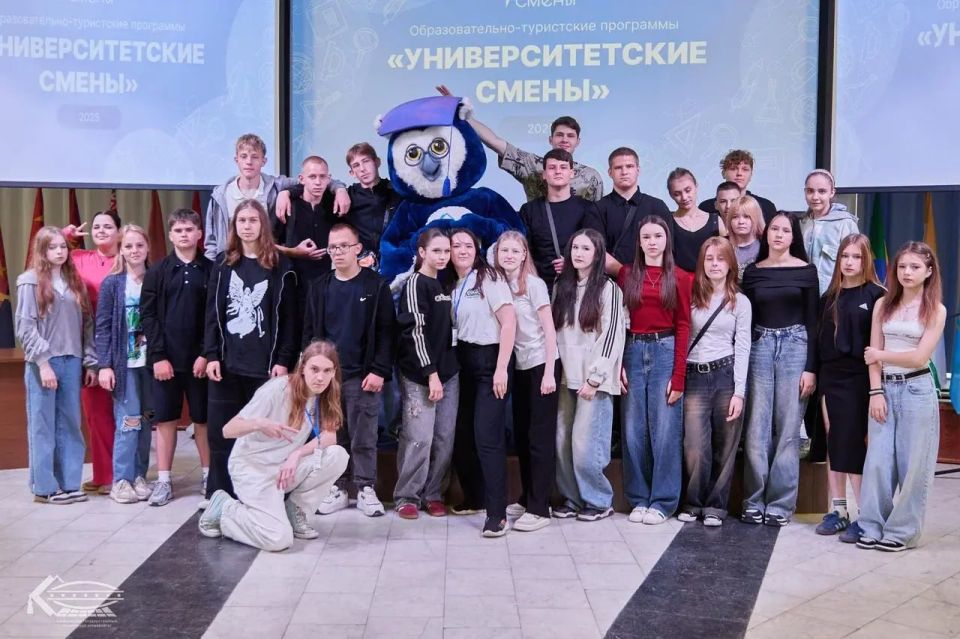 В Ульяновске стартовала "Университетская смена" для школьников из ЛНР В Ульяновске стартовала "Университетская смена" для школьников из ЛНР