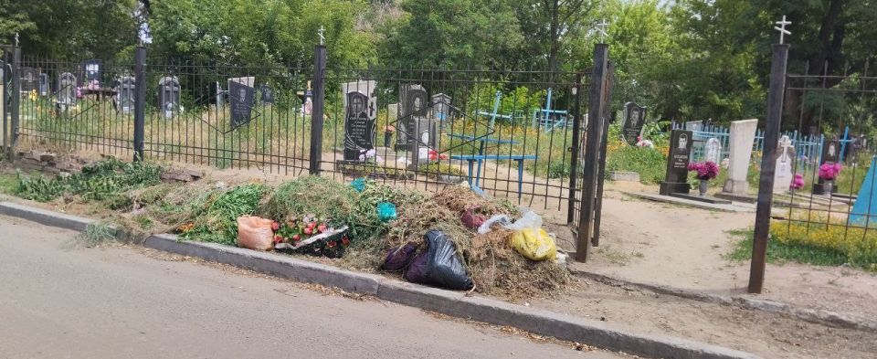 Виктория Кайдалова: Уважаемые жители Новопсковского муниципального округа! Виктория Кайдалова: Уважаемые жители Новопсковского муниципального округа!
