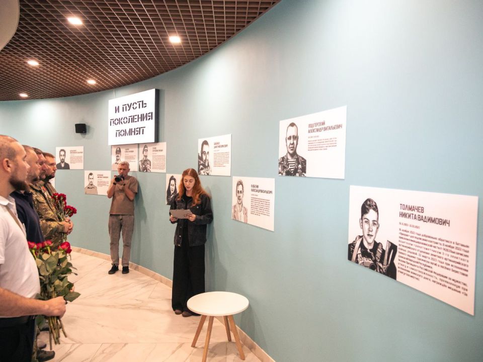 День ветеранов боевых действий в Луганске: память, благодарность, единство День ветеранов боевых действий в Луганске: память, благодарность, единство