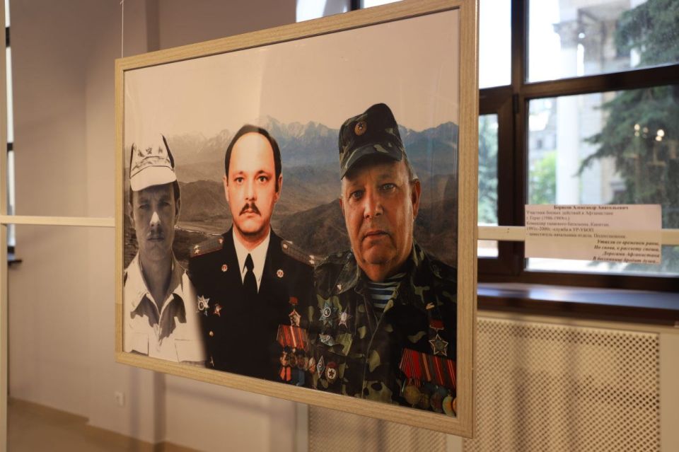 Алексей Кампф открыл инициированную региональным МВД выставку фоторабот ко Дню ветеранов боевых действий Алексей Кампф открыл инициированную региональным МВД выставку фоторабот ко Дню ветеранов боевых действий