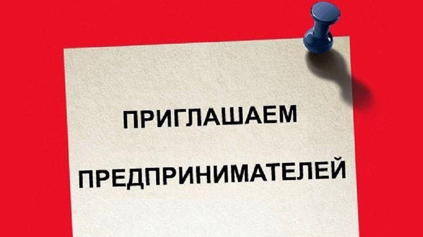 Уважаемые жители городского округа предлагаем ознакомиться с информацией о наличии актуальных вакансий в Территориальном отделении Государственного казенного учреждения «Республиканский центр занятости населения Луганской... Уважаемые жители городского округа предлагаем ознакомиться с информацией о наличии актуальных вакансий в Территориальном отделении Государственного казенного учреждения «Республиканский центр занятости населения Луганской...