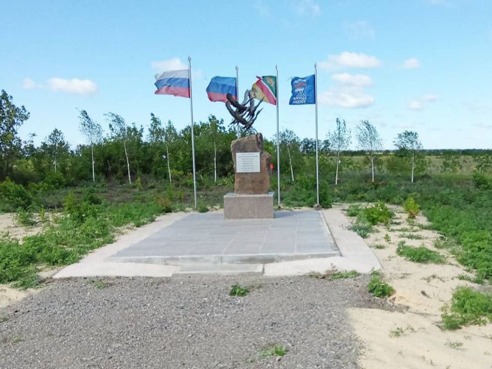 Сергей Колягин: В городе Первомайске прошел ряд уборочных мероприятий, инициированных трудовыми коллективами населенного пункта Сергей Колягин: В городе Первомайске прошел ряд уборочных мероприятий, инициированных трудовыми коллективами населенного пункта