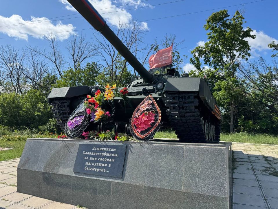 В День ветеранов боевых действий на Славяносербщине почтили память погибших защитников В День ветеранов боевых действий на Славяносербщине почтили память погибших защитников