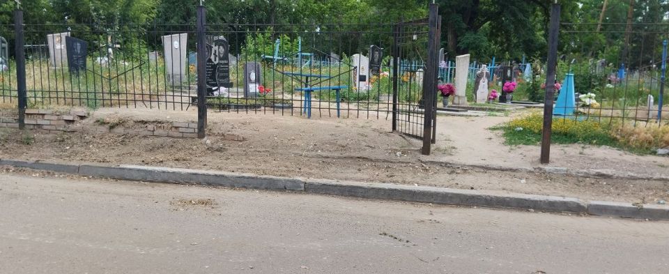 Виктория Кайдалова: Уважаемые жители Новопсковского муниципального округа! Виктория Кайдалова: Уважаемые жители Новопсковского муниципального округа!