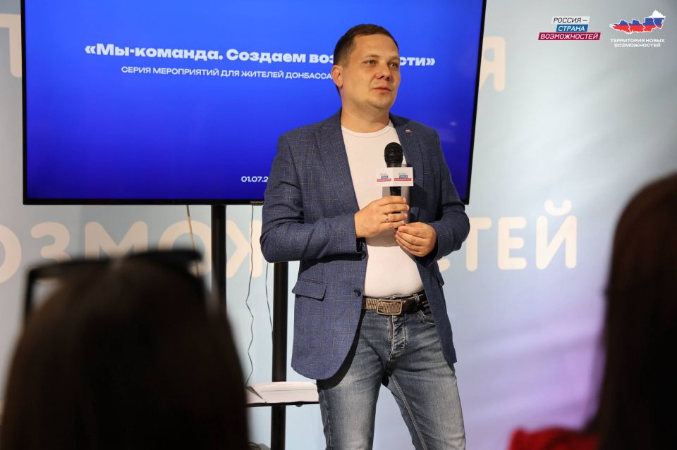 Как собрать сильную команду, превратить идею в проект и найти ресурсы на реализацию? Как собрать сильную команду, превратить идею в проект и найти ресурсы на реализацию?