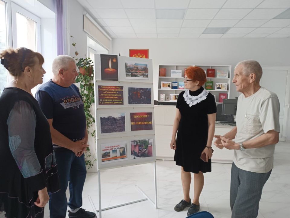 "Старая Кондрашовка 2.07.2014: навеки в сердце и в памяти" - в библиотеке имени Г. Сковороды прошли информационные обзоры фотовыставки "Старая Кондрашовка 2.07.2014: навеки в сердце и в памяти" - в библиотеке имени Г. Сковороды прошли информационные обзоры фотовыставки