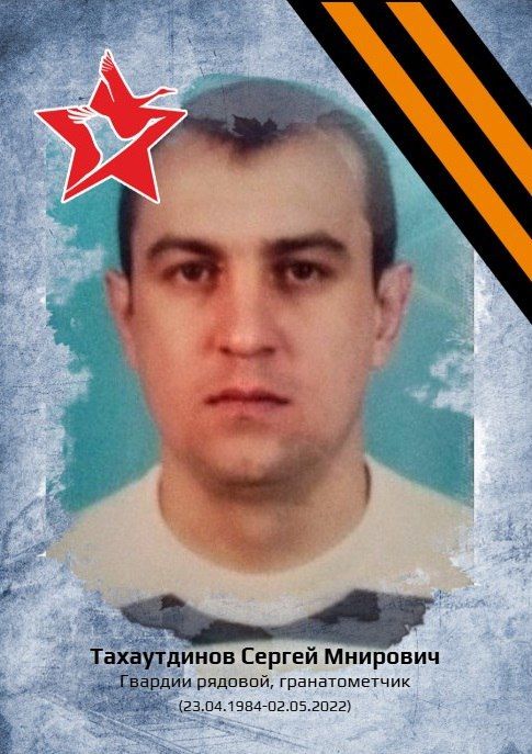 Начальник отдела жизнеобеспечения пгт Новодарьевка Александр Дрозд совместно с депутатом Совета городского округа город Начальник отдела жизнеобеспечения пгт Новодарьевка Александр Дрозд совместно с депутатом Совета городского округа город