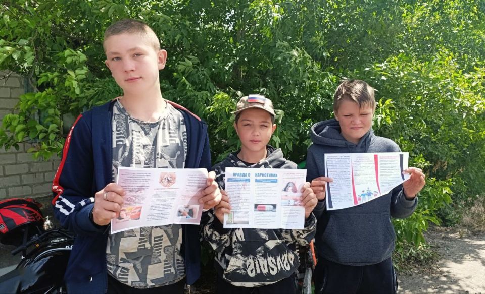 Мы выбираем жизнь! Говорим “НЕТ” зависимости! Мы выбираем жизнь! Говорим “НЕТ” зависимости!