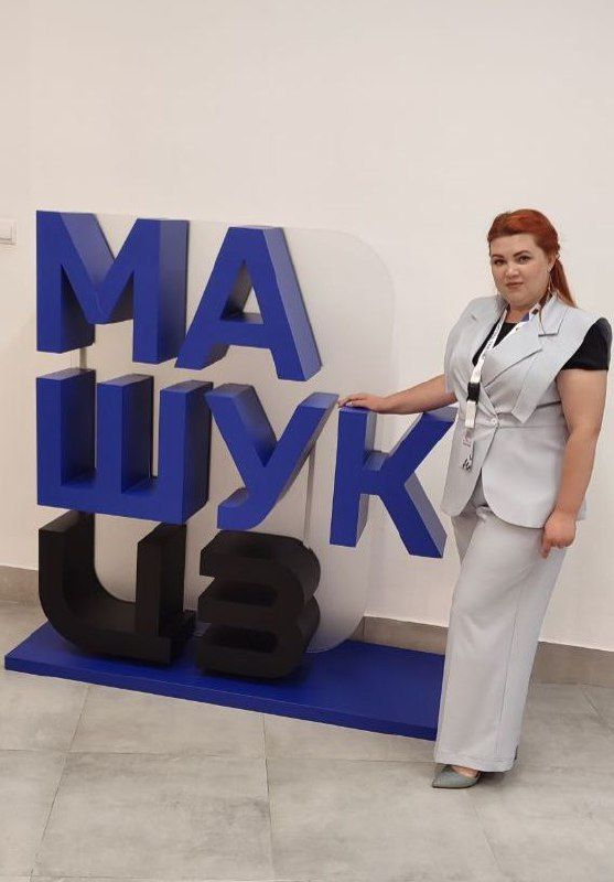 В ЦЕНТРЕ ЗНАНИЙ "МАШУК" СОСТОЯЛОСЬ ОБРАЗОВАТЕЛЬНОЕ МЕРОПРИЯТИЕ "ЦИФРОВАЯ ТРАНСФОРМАЦИЯ: ОБУЧЕНИЕ, ВОСПИТАНИЕ И УПРАВЛЕНИЕ" В ЦЕНТРЕ ЗНАНИЙ "МАШУК" СОСТОЯЛОСЬ ОБРАЗОВАТЕЛЬНОЕ МЕРОПРИЯТИЕ "ЦИФРОВАЯ ТРАНСФОРМАЦИЯ: ОБУЧЕНИЕ, ВОСПИТАНИЕ И УПРАВЛЕНИЕ"