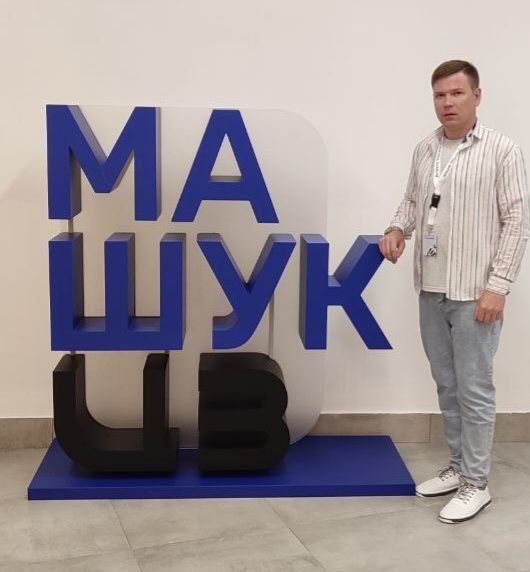 В ЦЕНТРЕ ЗНАНИЙ "МАШУК" СОСТОЯЛОСЬ ОБРАЗОВАТЕЛЬНОЕ МЕРОПРИЯТИЕ "ЦИФРОВАЯ ТРАНСФОРМАЦИЯ: ОБУЧЕНИЕ, ВОСПИТАНИЕ И УПРАВЛЕНИЕ" В ЦЕНТРЕ ЗНАНИЙ "МАШУК" СОСТОЯЛОСЬ ОБРАЗОВАТЕЛЬНОЕ МЕРОПРИЯТИЕ "ЦИФРОВАЯ ТРАНСФОРМАЦИЯ: ОБУЧЕНИЕ, ВОСПИТАНИЕ И УПРАВЛЕНИЕ"