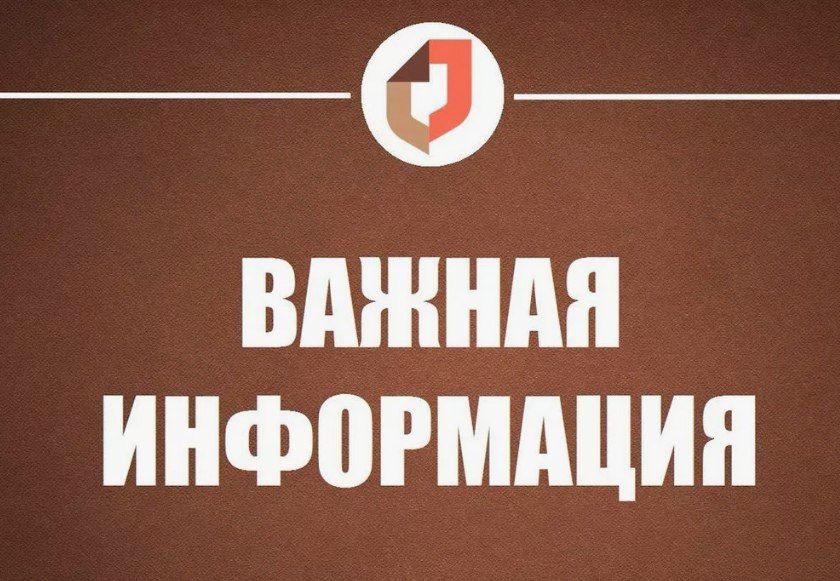 Интерактивные технологии:новые горизонты в реабилитации детей! Интерактивные технологии:новые горизонты в реабилитации детей!