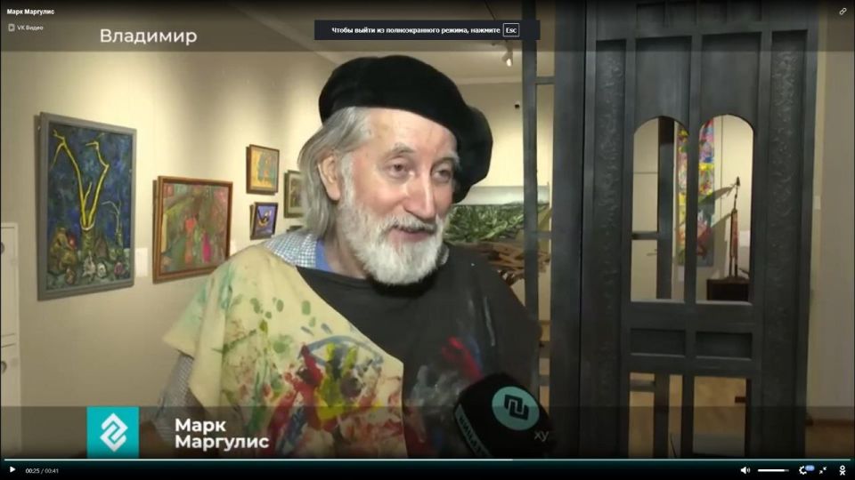 Андрей Рубанцов: Интерактивные технологии: новые горизонты в реабилитации детей в Ровеньках! Андрей Рубанцов: Интерактивные технологии: новые горизонты в реабилитации детей в Ровеньках!