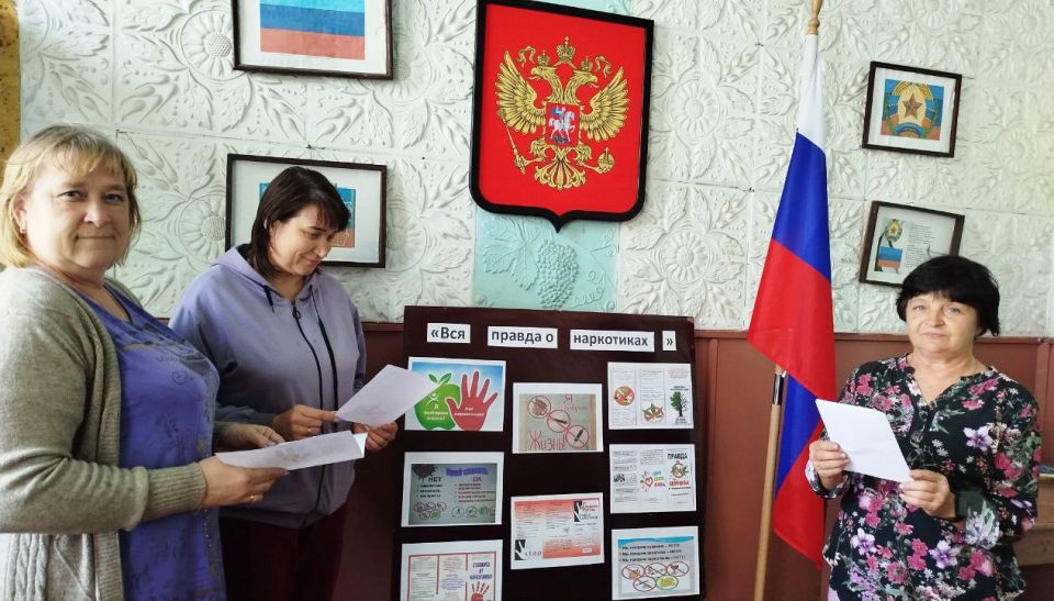 Мы выбираем жизнь! Говорим “НЕТ” зависимости! Мы выбираем жизнь! Говорим “НЕТ” зависимости!