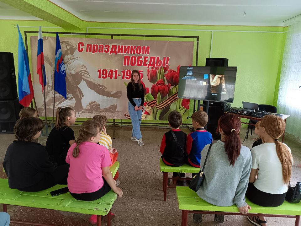 В рамках ежемесячного социального проекта «Могу чувствовать» в Доме культуры им. Ленина пгт Новодарьевка состоялся просмотр короткометражного фильма «Один и шесть» В рамках ежемесячного социального проекта «Могу чувствовать» в Доме культуры им. Ленина пгт Новодарьевка состоялся просмотр короткометражного фильма «Один и шесть»