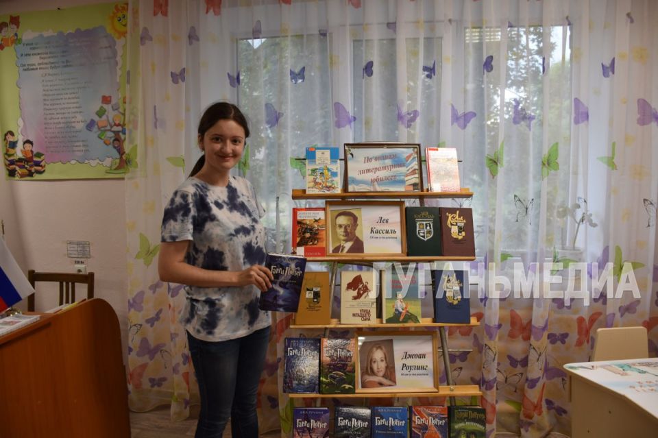 В Центральной библиотечной системе Первомайска продолжается цикл книжных выставок В Центральной библиотечной системе Первомайска продолжается цикл книжных выставок